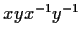 $xyx^{-1}y^{-1}$