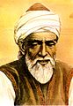 بوزجانی