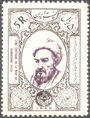 خواجه نصیرالدین طوسی